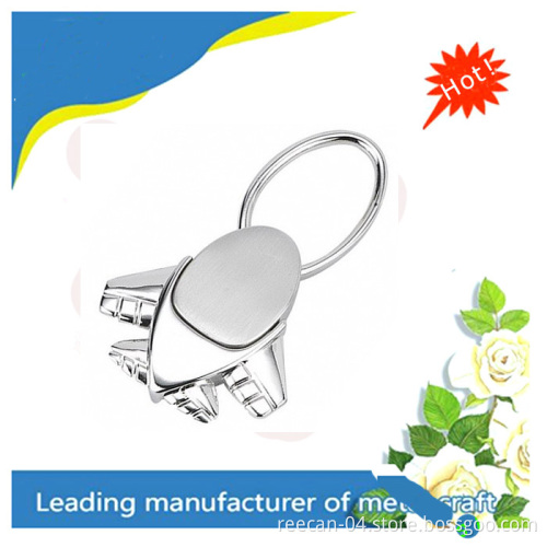 Keychain Personalized (191013)